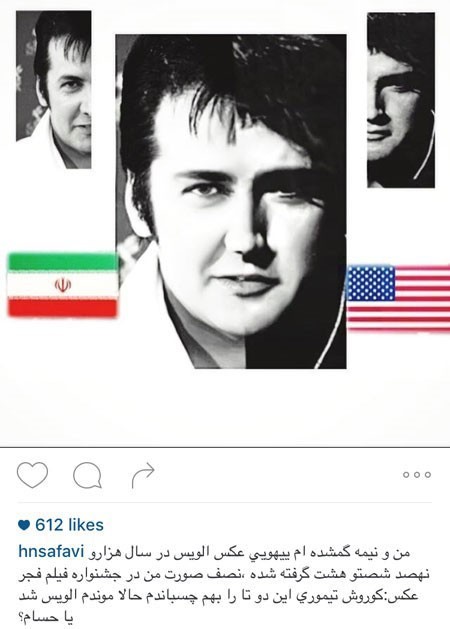 اخبارفرهنگی و هنری,اخبار هنرمندان,بازیگران