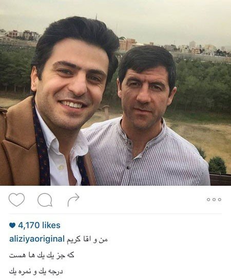 اخبارفرهنگی و هنری,اخبار هنرمندان,بازیگران