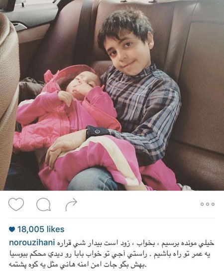 اخبارفرهنگی و هنری,اخبار هنرمندان,بازیگران