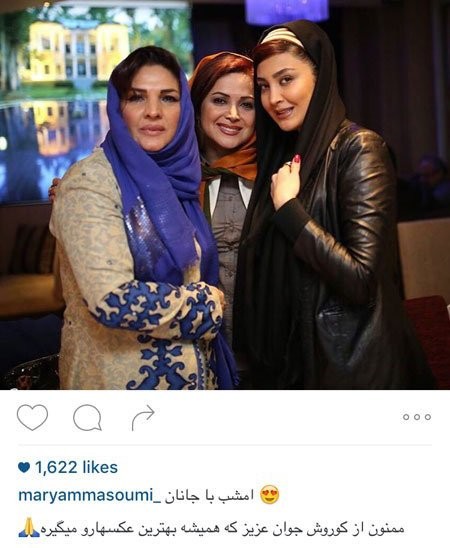 اخبارفرهنگی و هنری,اخبار هنرمندان,بازیگران