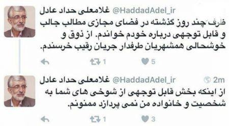 اخبارفرهنگی و هنری,اخبار هنرمندان,بازیگران