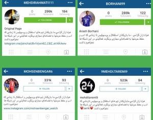 اخبار ورزشی,خبرهای ورزشی,استقلال‌ و ‌پرسپولیس