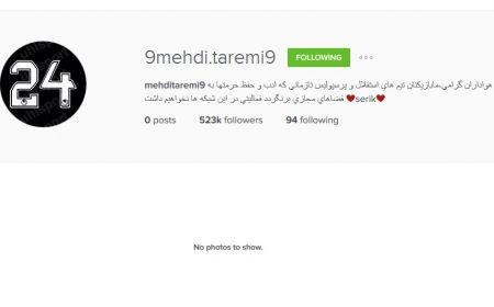 اخبار ورزشی,خبرهای ورزشی,استقلال‌ و ‌پرسپولیس