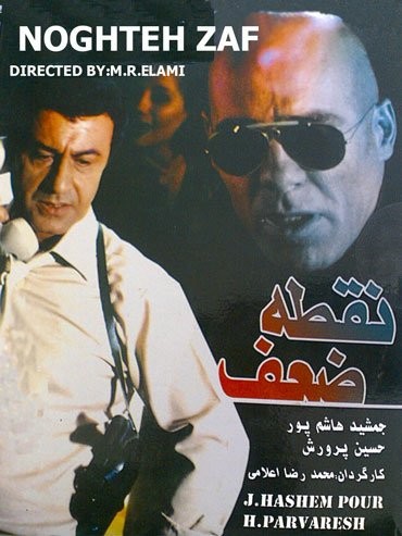 اخبارفرهنگی و هنری,خبرهای فرهنگی و هنری,فیلمسازان 