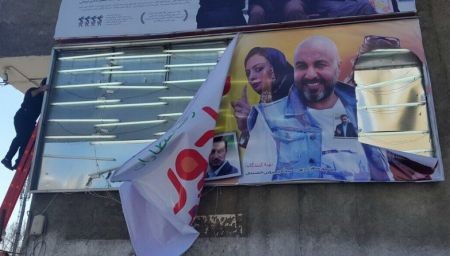 اخبارفرهنگی و هنری,خبرهای فرهنگی و هنری,عطاران