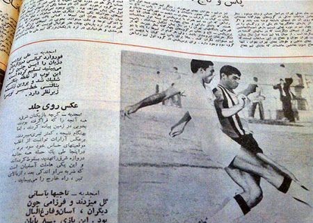 اخبار ورزشی,خبرهای ورزشی,استقلال 