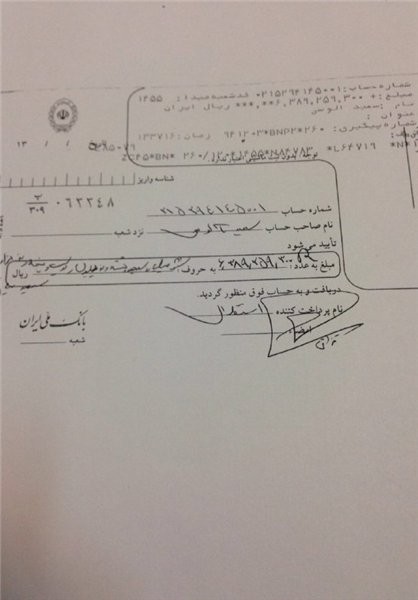 اخبار ورزشی,خبرهای ورزشی,لاوره 