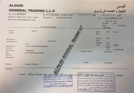 اخبار ورزشی,خبرهای ورزشی,لاوره 