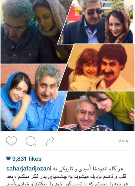 اخبارفرهنگی و هنری,اخبار هنرمندان,بازیگران