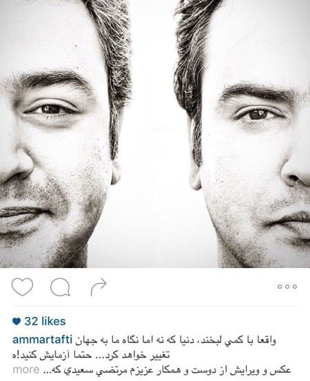 اخبارفرهنگی و هنری,اخبار هنرمندان,بازیگران