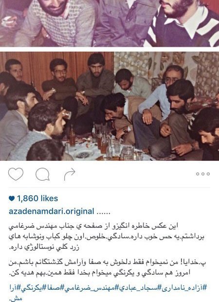 اخبارفرهنگی و هنری,اخبار هنرمندان,بازیگران