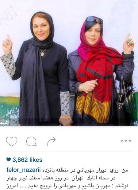 اخبارفرهنگی و هنری,اخبار هنرمندان,بازیگران