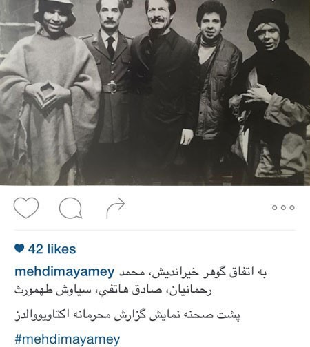 اخبارفرهنگی و هنری,اخبار هنرمندان,بازیگران