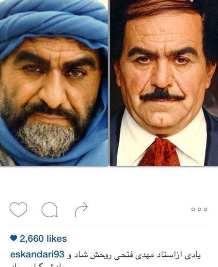 اخبارفرهنگی و هنری,اخبار هنرمندان,بازیگران