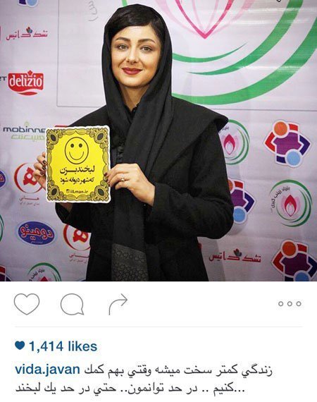 اخبارفرهنگی و هنری,اخبار هنرمندان,بازیگران
