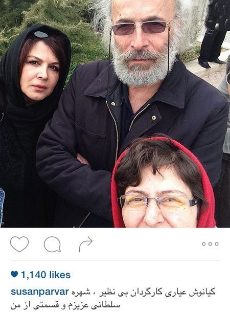 اخبارفرهنگی و هنری,اخبار هنرمندان,بازیگران