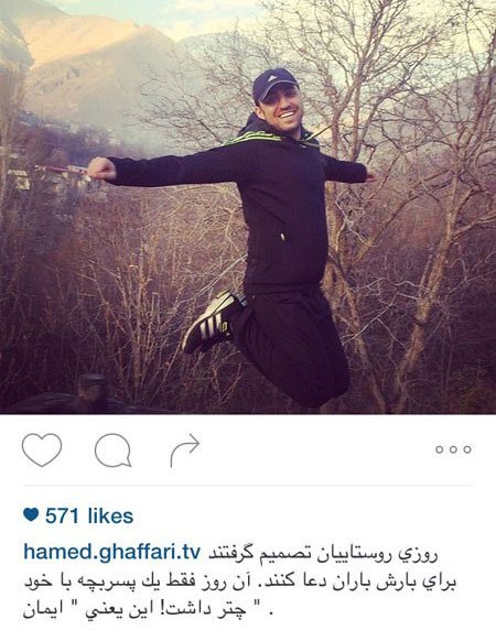 اخبارفرهنگی و هنری,اخبار هنرمندان,بازیگران