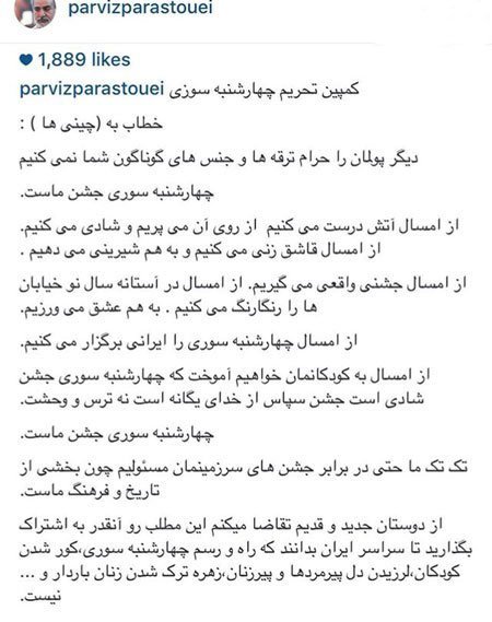 اخبارفرهنگی و هنری,اخبار هنرمندان,بازیگران
