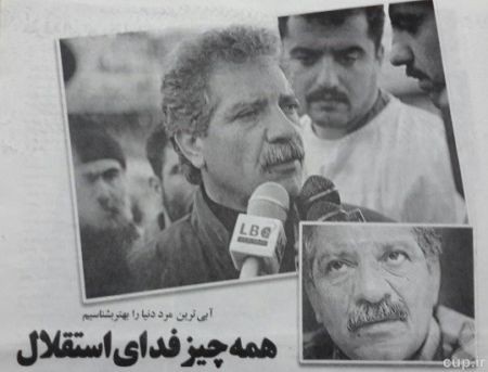 اخبار ورزشی,خبرهای ورزشی,پورحیدری