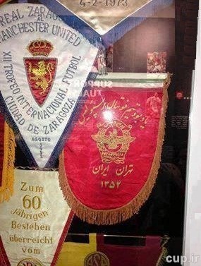 اخبار ورزشی,خبرهای ورزشی,پرسپولیس
