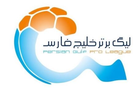 اخبار ورزشی,خبرهای ورزشی,لیگ برتر