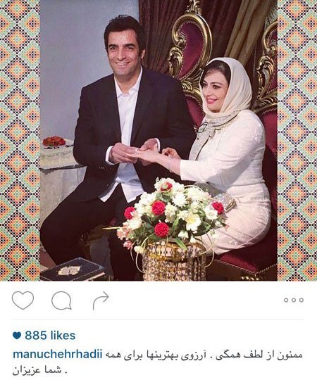 اخبارفرهنگی و هنری,اخبار بازیگران,عکس بازیگران