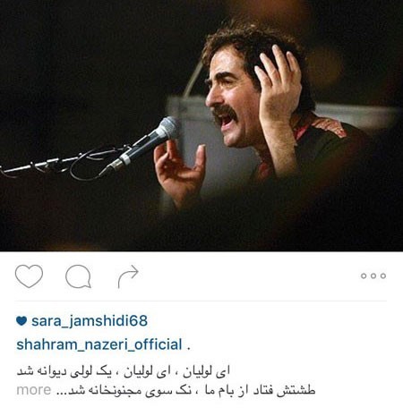 اخبارفرهنگی و هنری,اخبار بازیگران,عکس بازیگران