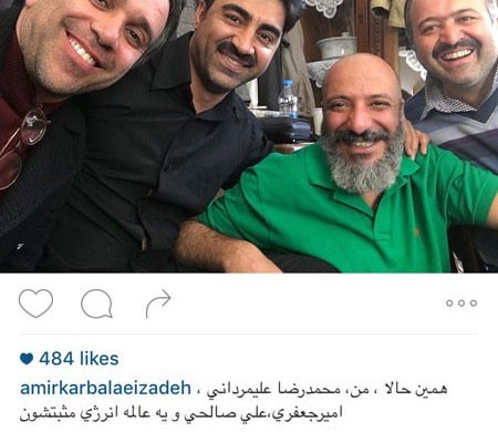 اخبارفرهنگی و هنری,اخبار بازیگران,عکس بازیگران