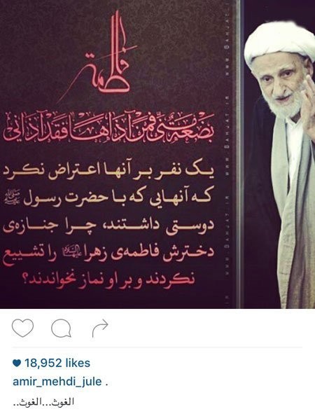 اخبارفرهنگی و هنری,اخبار بازیگران,عکس بازیگران