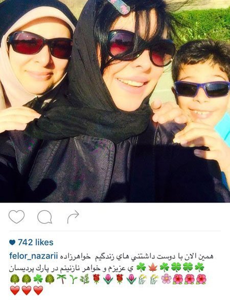 اخبارفرهنگی و هنری,اخبار بازیگران,عکس بازیگران