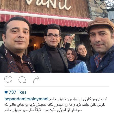 اخبارفرهنگی و هنری,اخبار بازیگران,عکس بازیگران