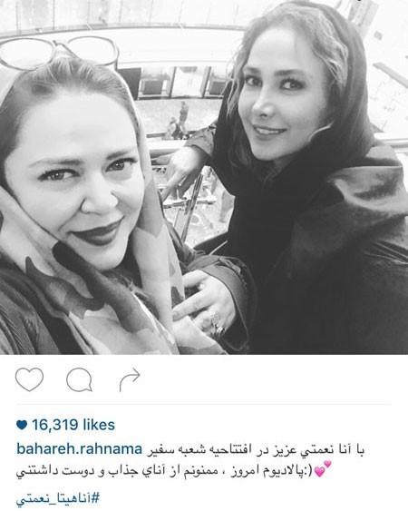 اخبارفرهنگی و هنری,اخبار بازیگران,عکس بازیگران