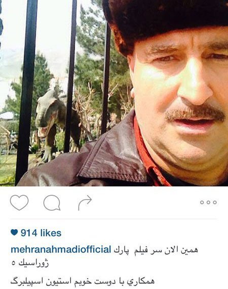 اخبارفرهنگی و هنری,اخبار بازیگران,عکس بازیگران