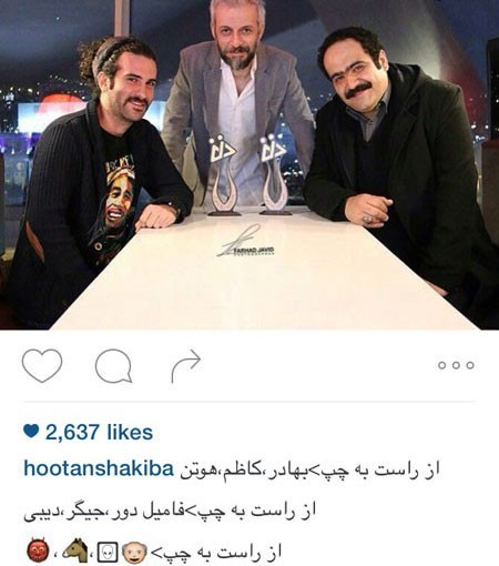 اخبارفرهنگی و هنری,اخبار بازیگران,عکس بازیگران