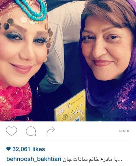 اخبارفرهنگی و هنری,اخبار بازیگران,عکس بازیگران