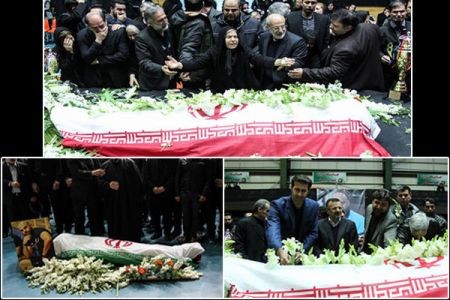 اخبارجدید,خبرهای جدید,اخبار جدید