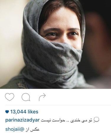 اخبارفرهنگی,خبرهای جدید,فرهنگی