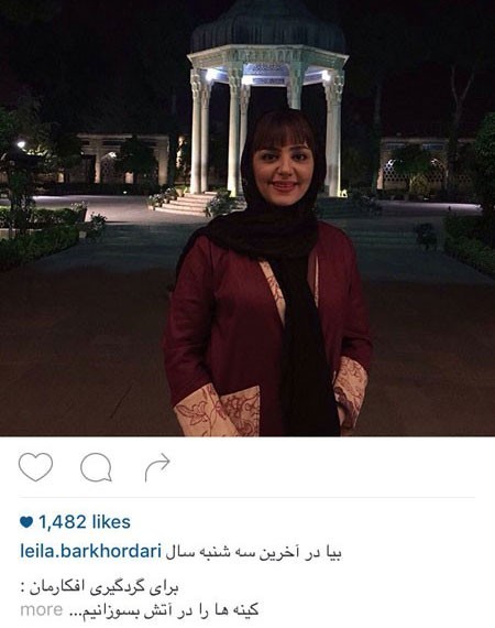 اخبارفرهنگی,خبرهای جدید,فرهنگی
