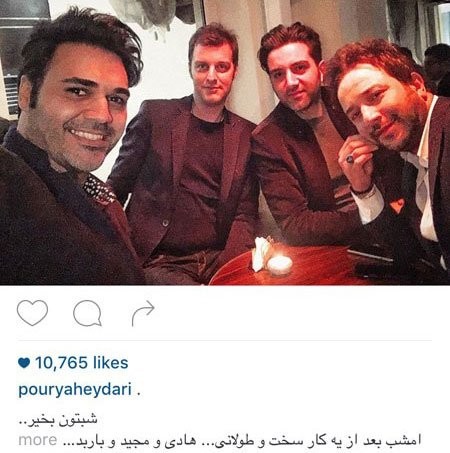 اخبارفرهنگی,خبرهای جدید,فرهنگی