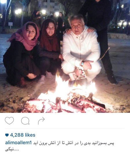 اخبارفرهنگی,خبرهای جدید,فرهنگی