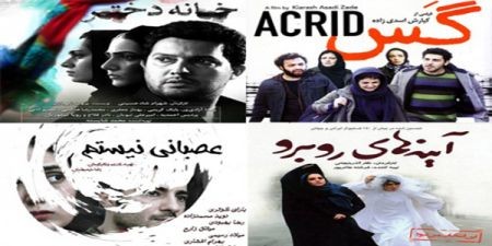 اخبارفرهنگی وهنری,خبرهای فرهنگی وهنری,وزارت ارشاد