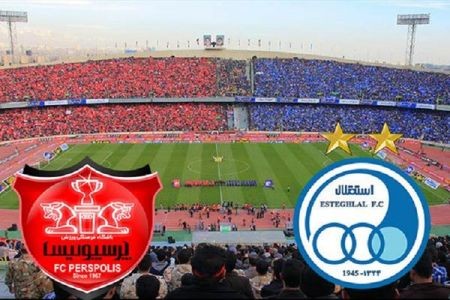 اخبارجدید,خبرهای جدید,اخبار جدید