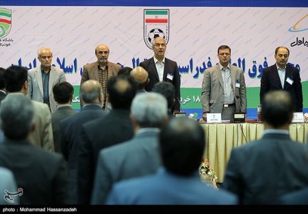 اخبار ورزشی,خبرهای ورزشی,فدراسیون فوتبال