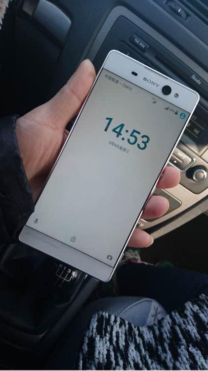 اخبارتکنولوژی,خبرهای تکنولوژی,سونی