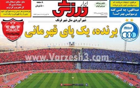 اخبارجدید,خبرهای جدید,اخبار جدید