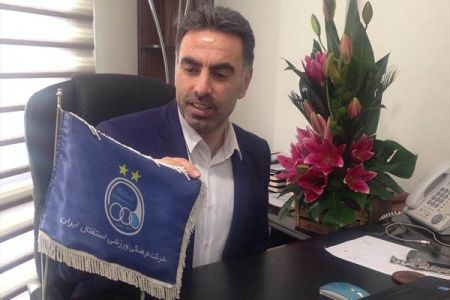 اخبارورزشی,خبرهای ورزشی,فکری