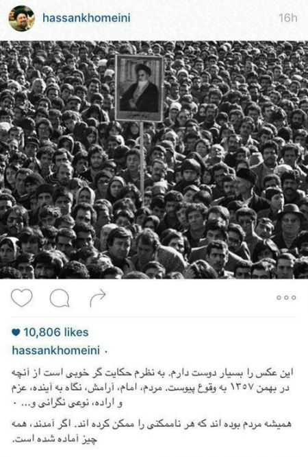 اخبار,اخبار امروز,اخبار جدید