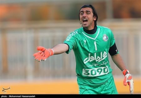 اخبار,اخبار امروز,اخبار جدید