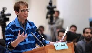اخبار,اخبار امروز,اخبار جدید