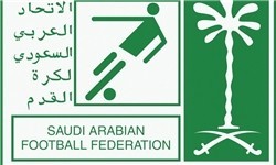 اخبار,اخبار امروز,اخبار جدید
